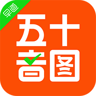 日语五十音图直装版