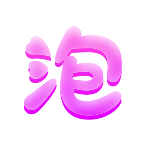 豆泡同城官方版