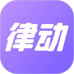 律动鼓点舞官方正版