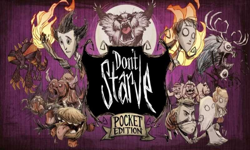 Dont Starve免费原版