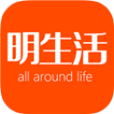 明生活安卓版