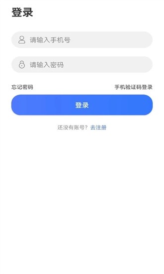 脉迩心电衣官方正版