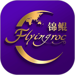 锦鲲原版
