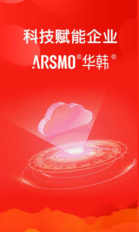 ARSMO安卓直装版