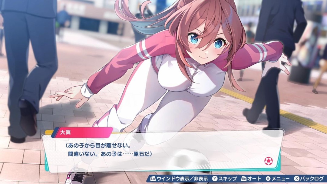 《兔兔秘密花园》开发商推出新作美少女爆衣元素的足球模拟游戏