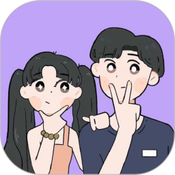 趣合拍通用版