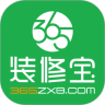 365装修宝安卓免费版