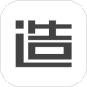 造物最新免费版