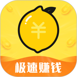 有檬兼职免费原版