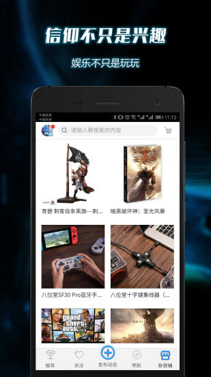 叽咪叽咪原版