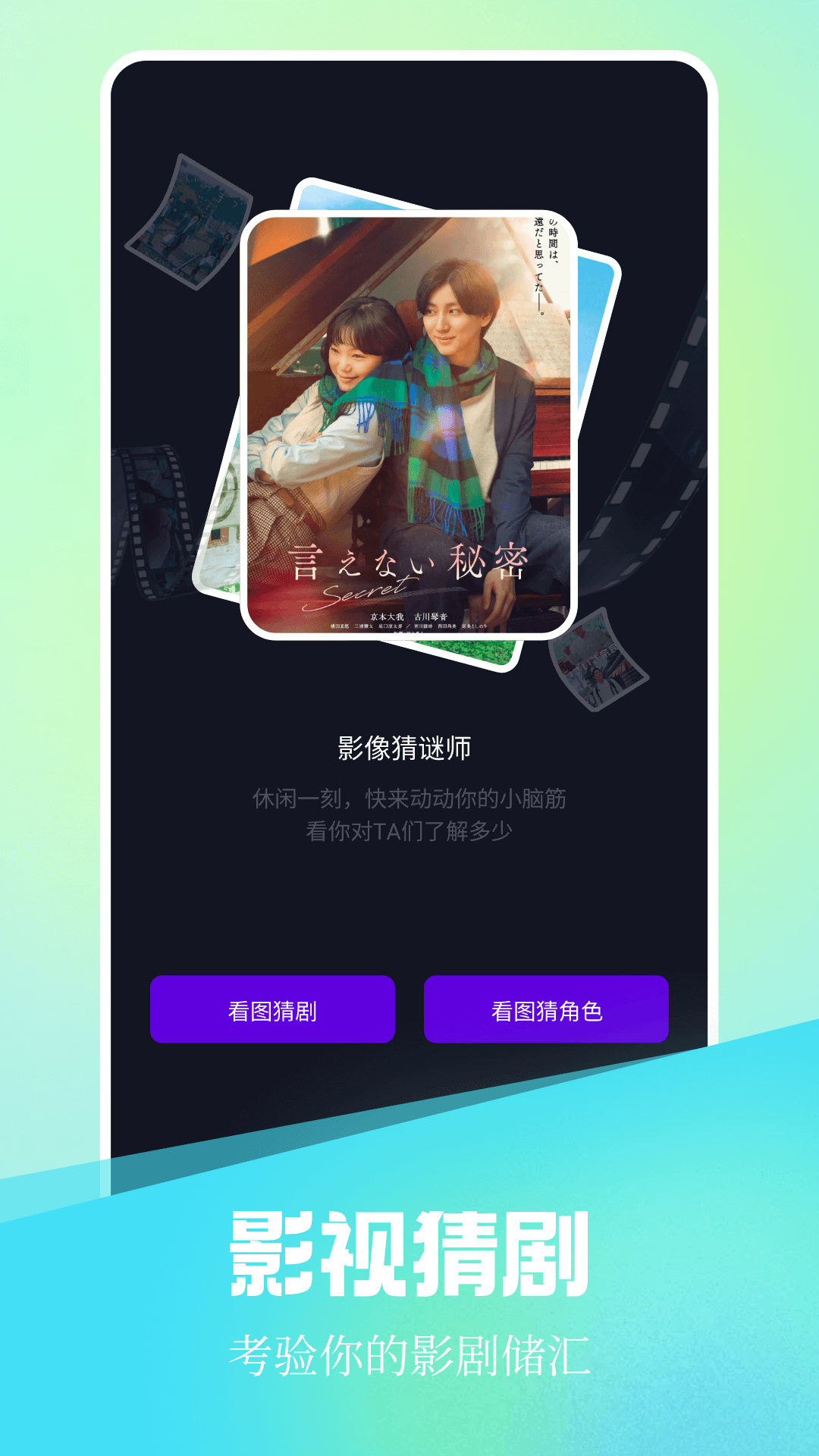 漫森短剧正版