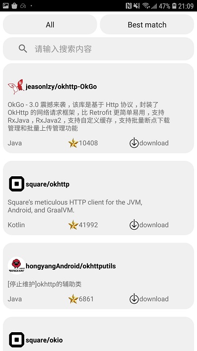 代码阅读器正版图3