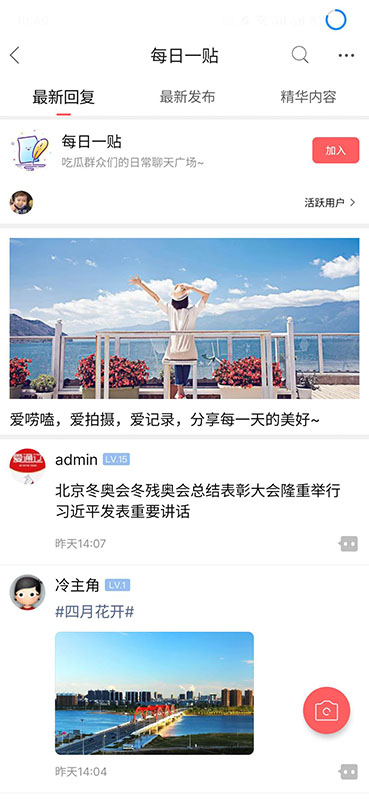 在通辽官方正版