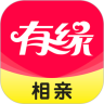 有缘相亲安卓官方版