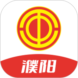 濮工惠官方版