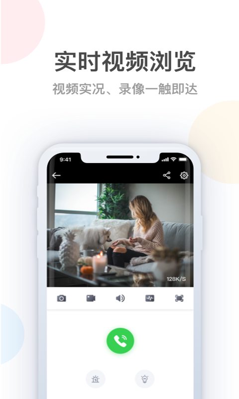 桔子柚子免费原版
