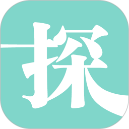全球实探手机免费版