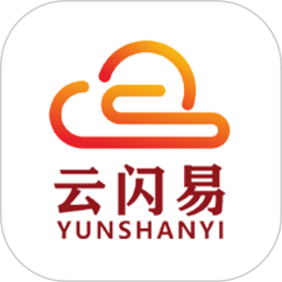 云闪易最新版 