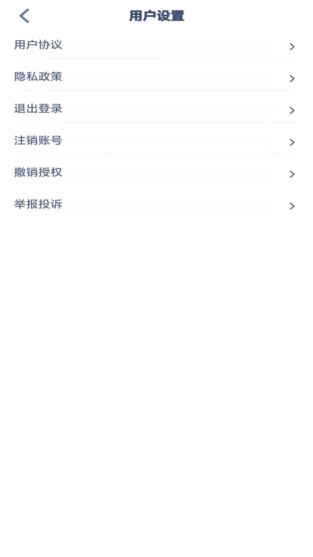 五年级数学上册最新免费版