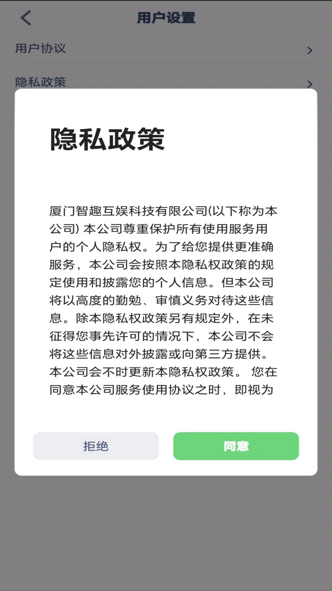 五年级数学上册最新免费版