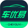 车优易安卓免费版