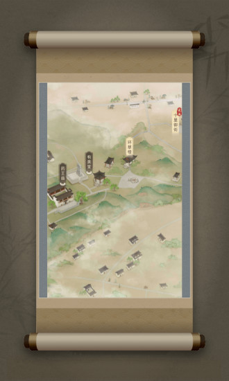 戏游之南宋记忆官方正版