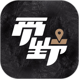 觅野CAMP官方版