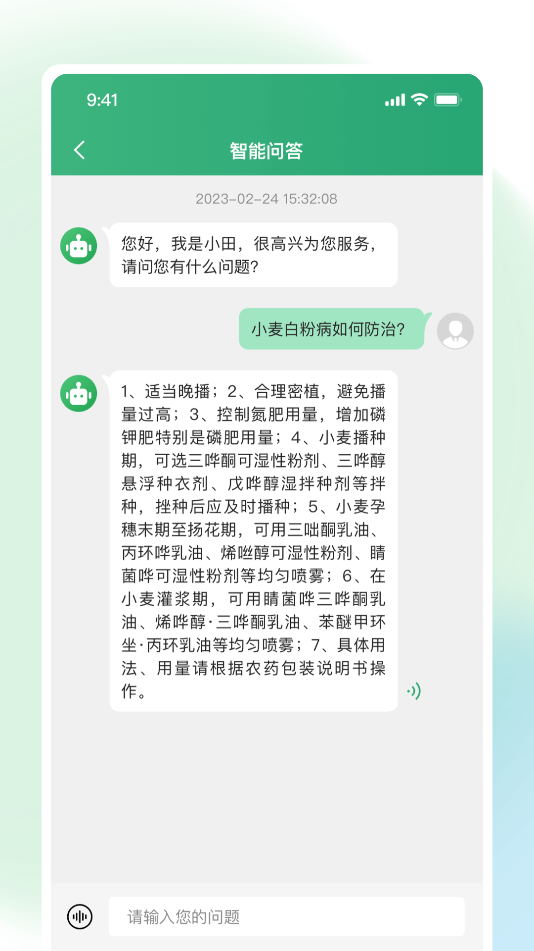 耘苗拍通用版