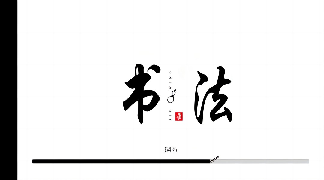 CC中文学习安卓官方版