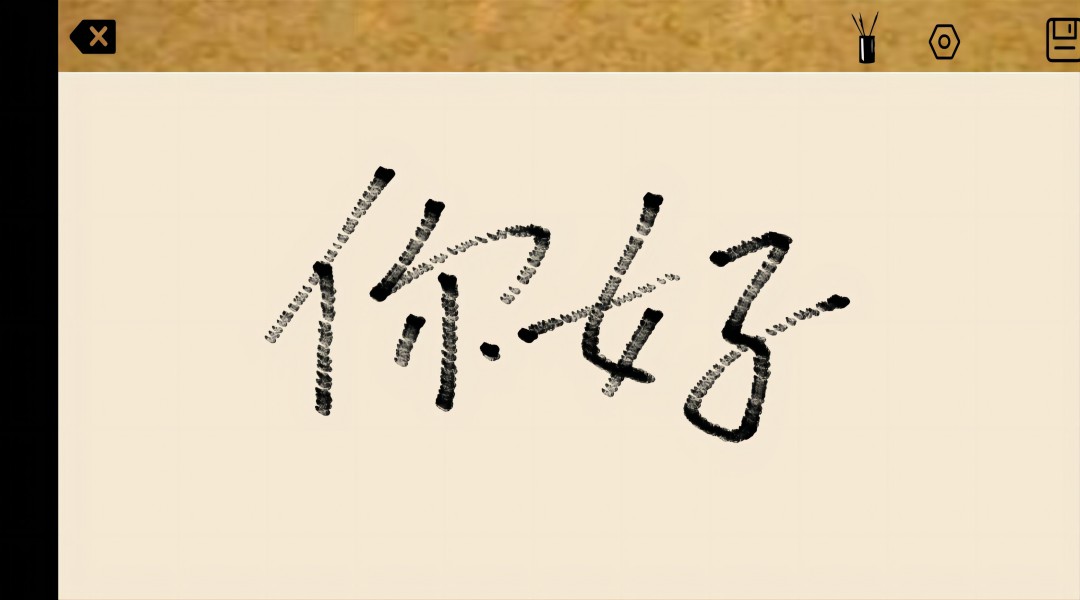 CC中文学习安卓官方版