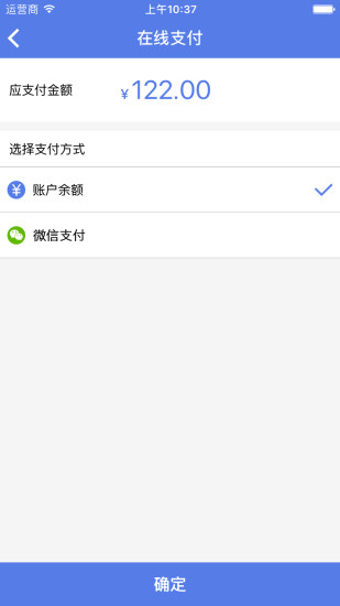 多普汇商家版图5