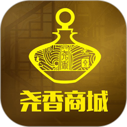 尧香商城通用版