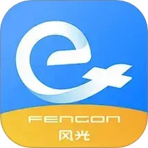 风光e家最新版