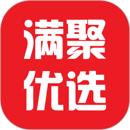 满聚优选安卓免费版