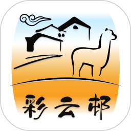 彩云邨最新免费版