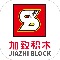 加致积木安卓直装版