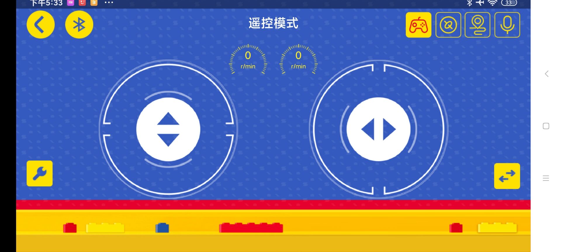 加致积木手机免费版