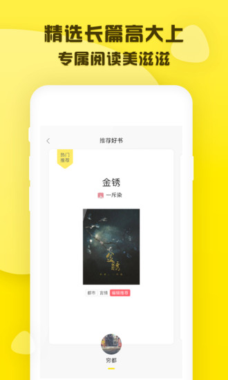 葫芦世界原版