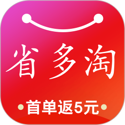 省多淘安卓直装版