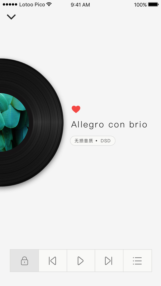 Lotoo Pico正版