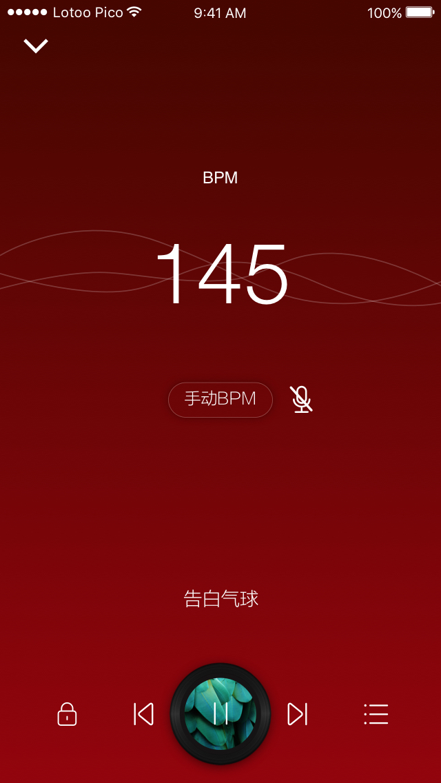 Lotoo Pico正版