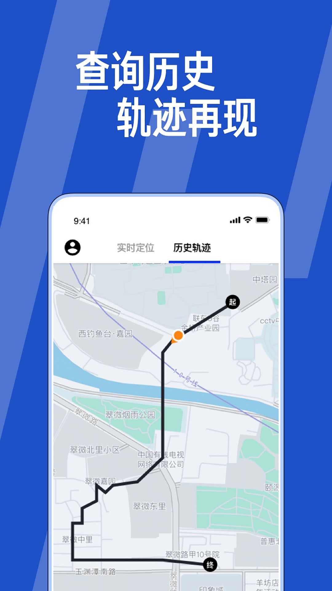 Ta在哪儿通用版