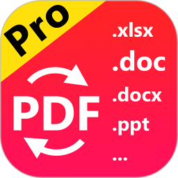 pdf格式转换手机版