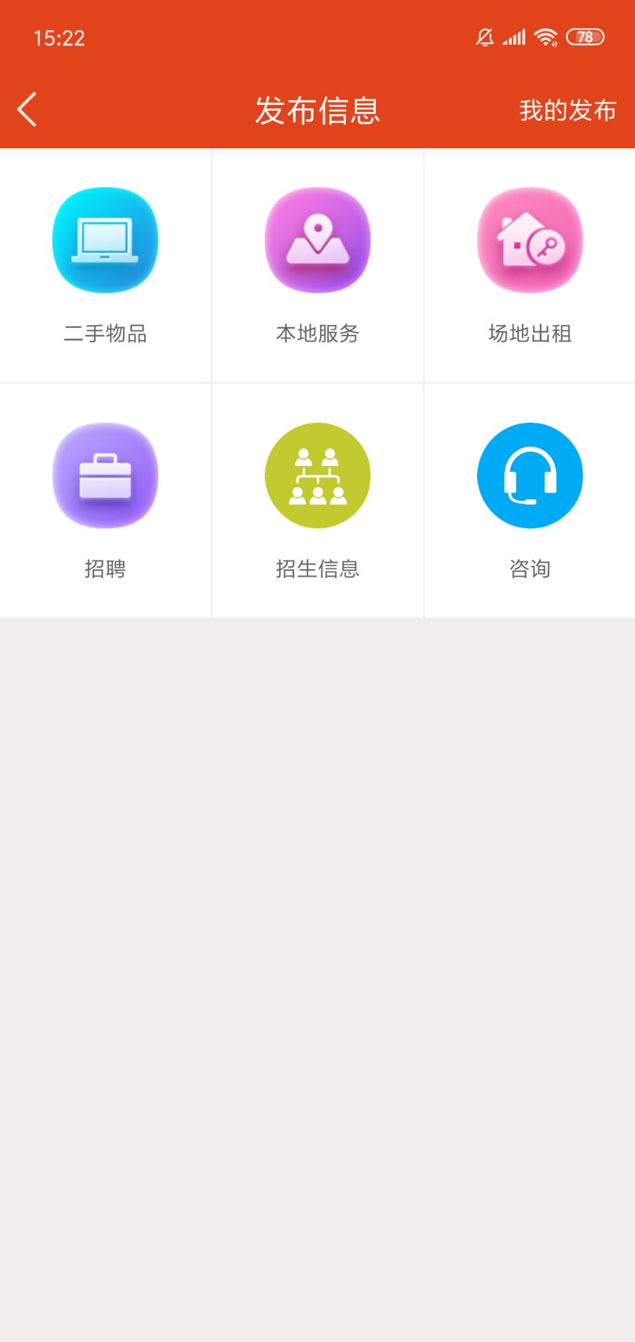 艺术教育平台手机正版