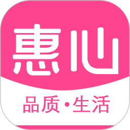 惠心原版