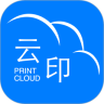 云印安卓官方版