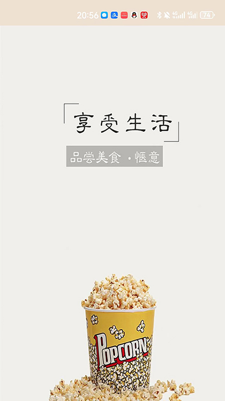 MKA麦卡直装版
