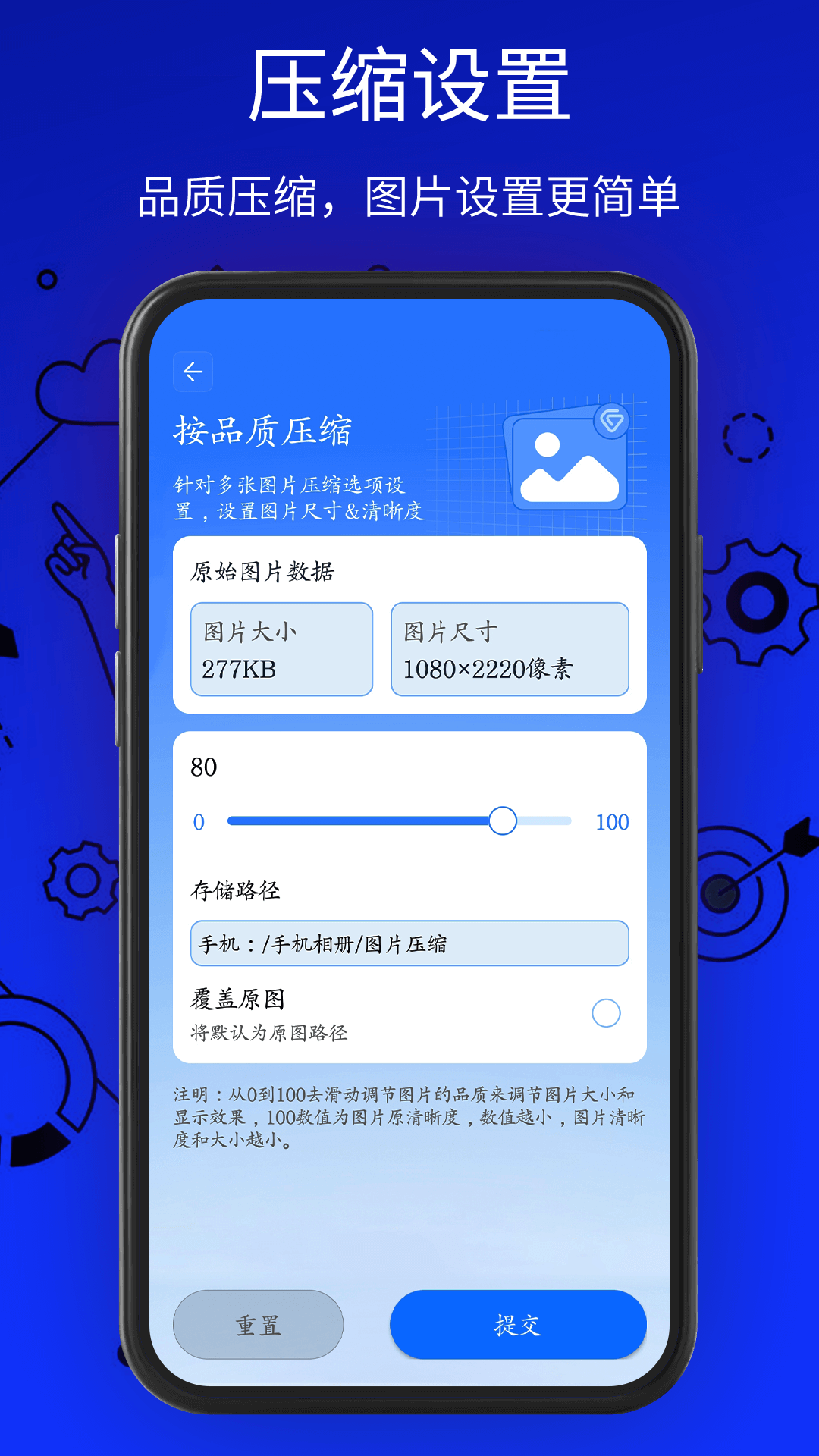 万能解压缩工具最新免费版