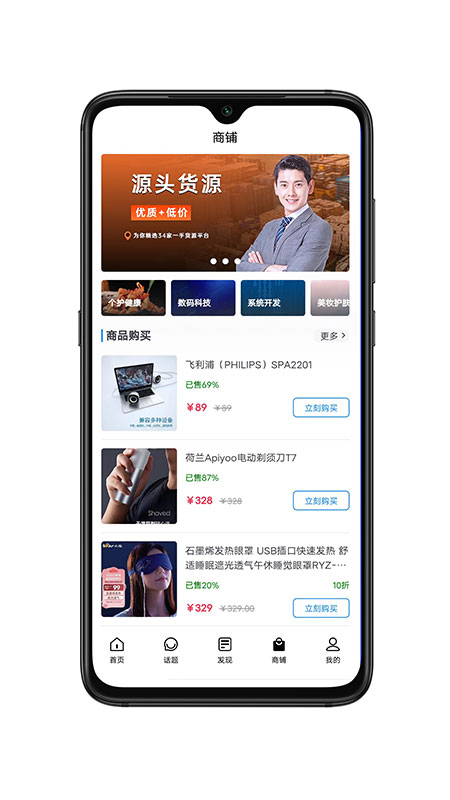 DZH知识库官方版