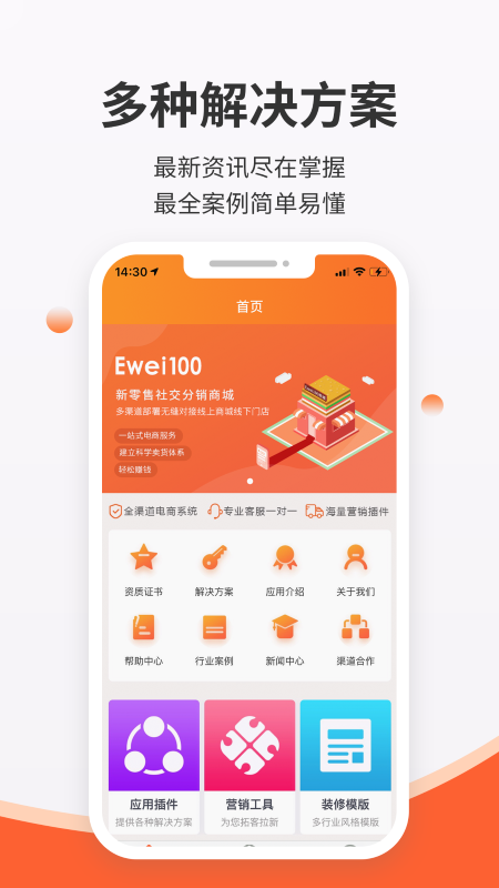 后宫网络免费原版